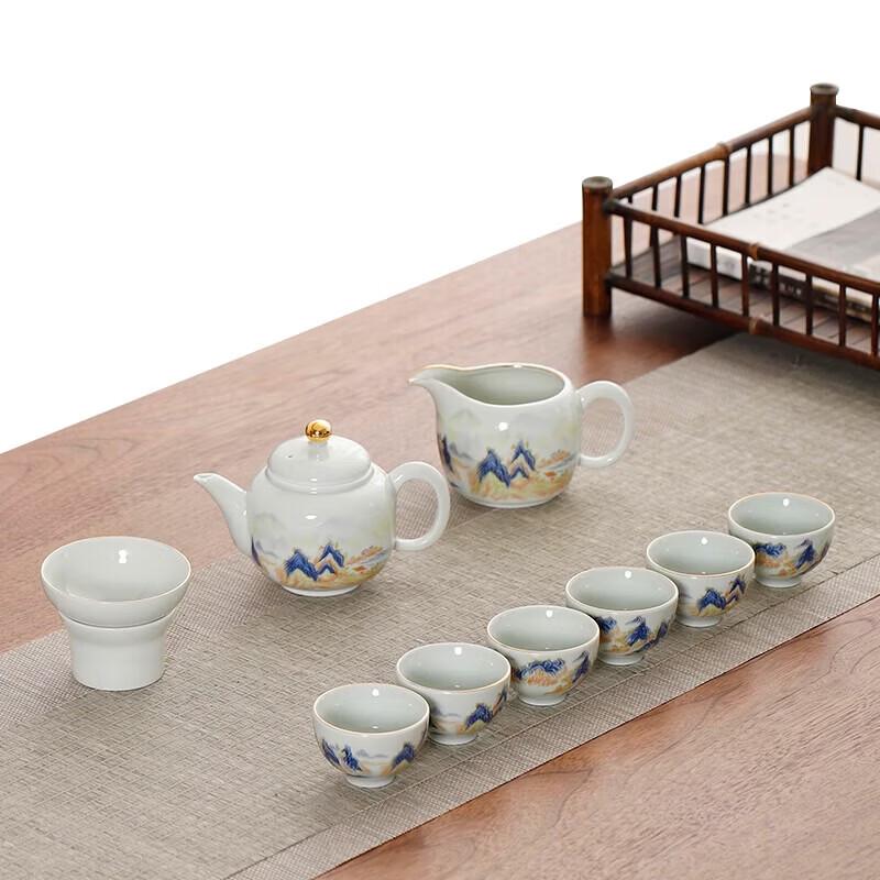 Harmony Ge Ware Style 10-Piece Stainless Steel Tea Set