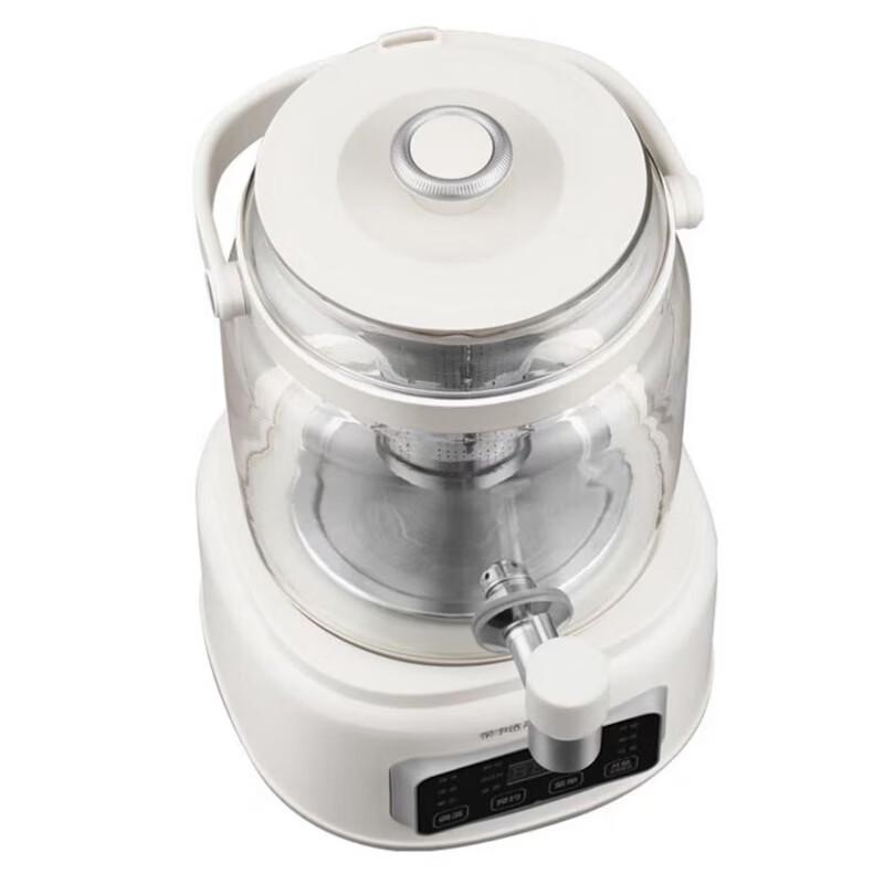Ronshen Multi-function Health Pot