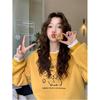 Fleece cute little milk dog print crew neck versatile sweater autumn and winter casual pullover women's men's and women's trendy brand