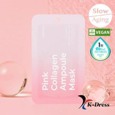 Maschera in fiale di collagene rosa, 10 fogli (1BOX)