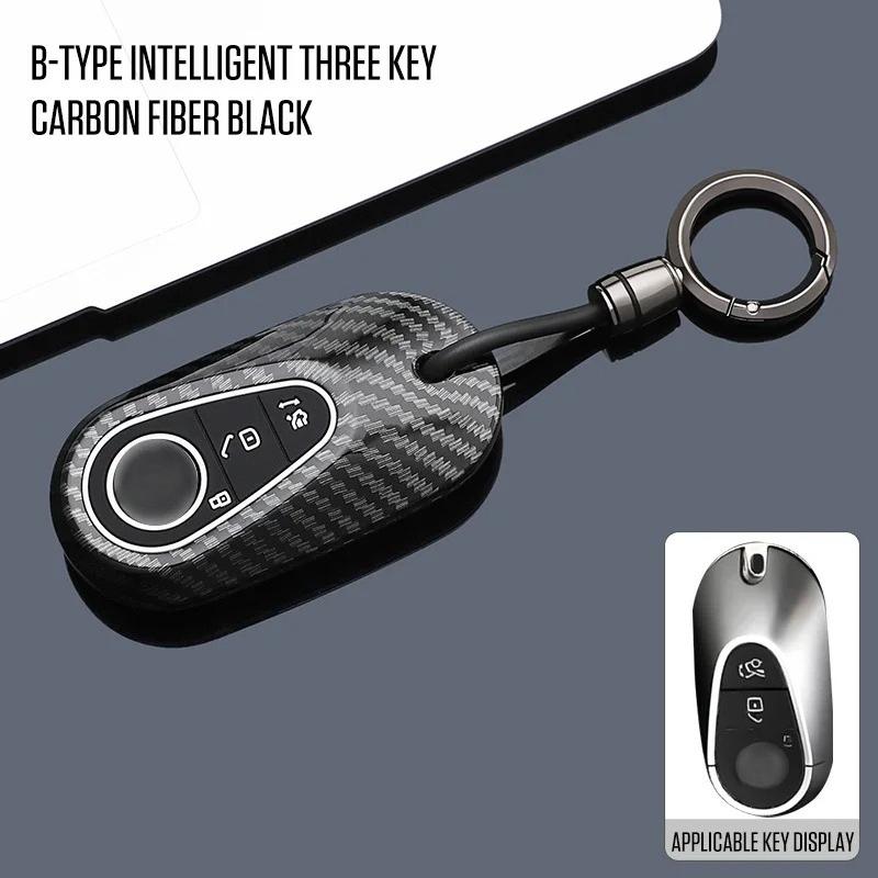 Carbon Fiber Car Key Case Cover For Mercedes Benz C E S Class Glc W206 W223 W214 E300 C260 C300 S450 S500 S400 Accessories