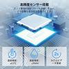 Govee WiFi Digital Wireless Thermometer and Hygrometer with High Accuracy, Alarm, Anomaly Notification, 3 Sensors, 1 Gateway, for Flu Prevention, Temp