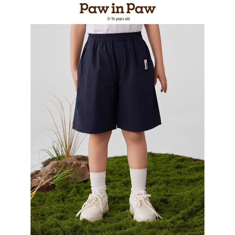 PawinPaw Cartoon Bear Boys' Summer Casual Shorts