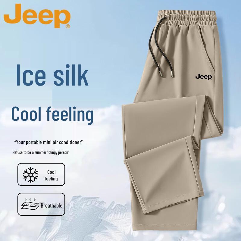 JEEP Men s Summer Ice Silk Casual Sport Pants L