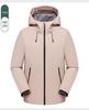 2025 Model Windproof Waterproof Single-Layer Softshell Jacket for Couples, with 2-Way Zipper