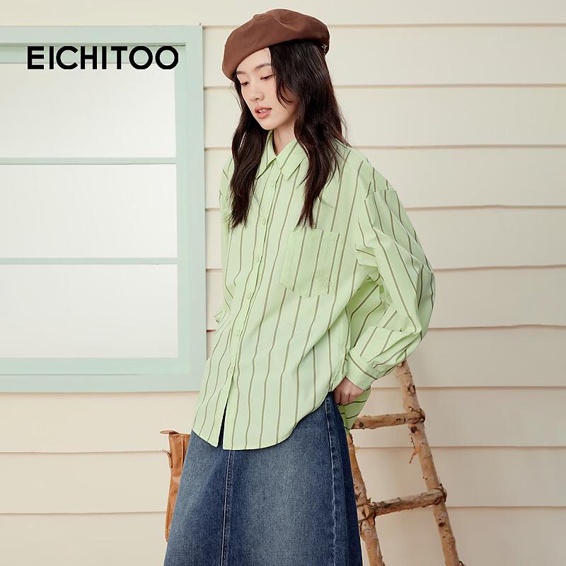 EICHITOO Women's Striped Long-Sleeve Casual Shirt