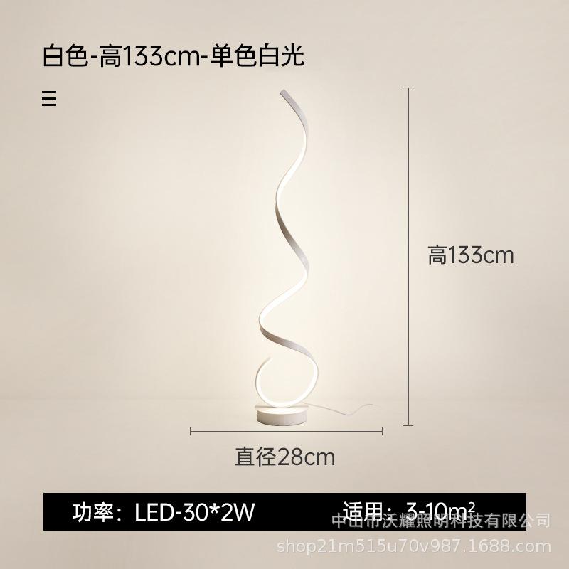 Modern LED Floor Lamp Minimalist Line Living Room Decor Light Bedroom Study TV Background Wall Black White Lights Fixture Lustre