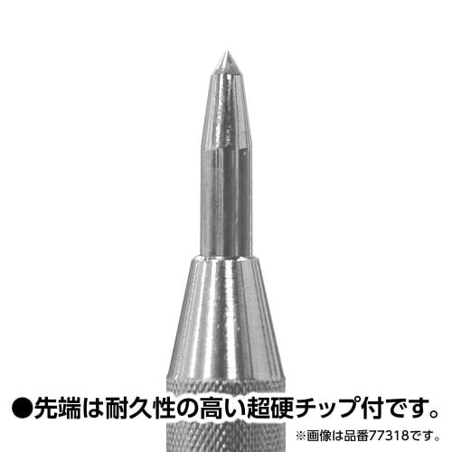 Shinwa Sokutei Auto Punch with Anti-Roll Grip, Medium, 77317