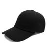 Seutaendeueob Plain Black Ball Cap (Light Fit)