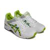 Asics Tarther SC White Green Leopard 1203A190-101