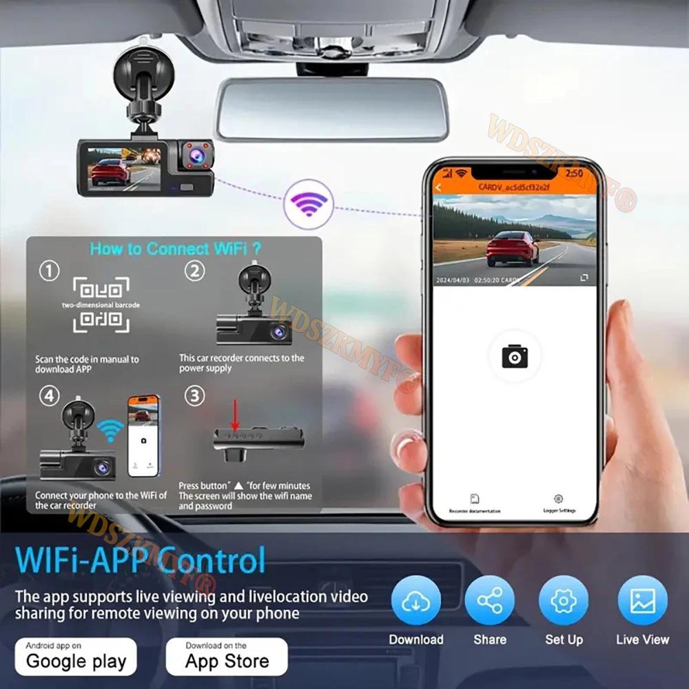 3 Channel WIFI Dash Cam for Car 1080P Video Recorder Dashcam Front&Rear Camera Black Box Car DVR Optional Rear View Camera