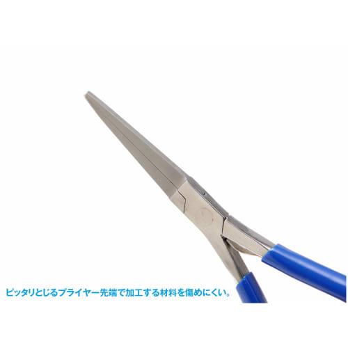 Wave Hobby Tool Series HG Super Flat Long Nose Pliers for Plastic Models (HT-536)