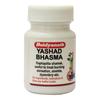 Baidyanath Yashad Bhasma 10g X Pack of 2 | Zinc-Based Wellness Supplement for Health & Vitality