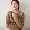 Women's Fashionable Cashmere Cable Knit Pullover - Solid Color, Round Neck, Drop Shoulder, Age-Reducing Wool Sweater