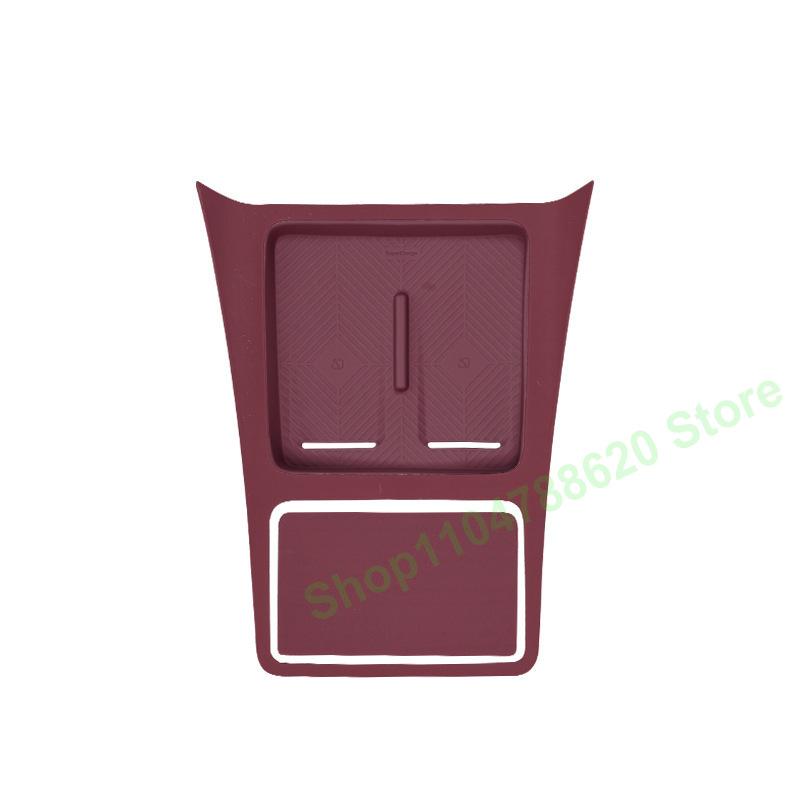 For AITO M7 2026 Car Central Control Wireless Charging Silicone Anti-Slip Protective Mat Panel Interior Accessories