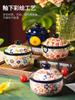 Hand-painted ceramic small stew pot Household steamed egg bowl with cover dessert bowl