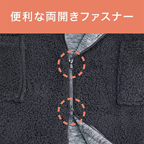 Koizumi USB Gown, USB Powered, 3 Temperature Settings, Washable, Wearable Blanket, Black, KDW-05224U