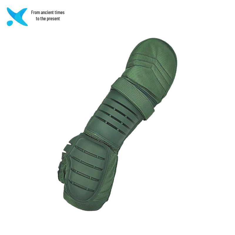 Martial Arts Training Arm Guard