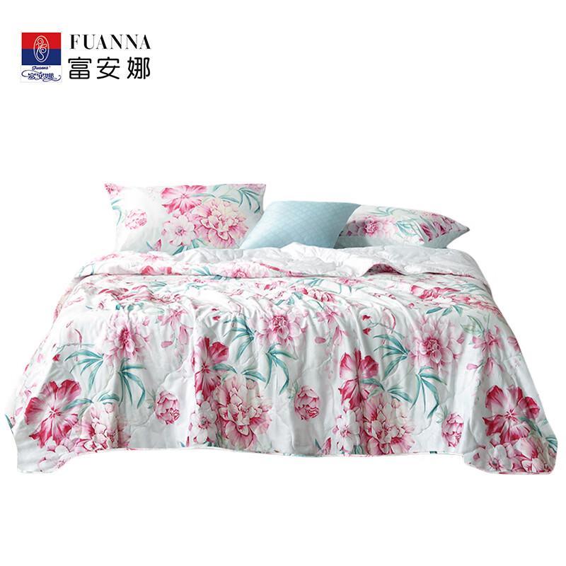 

Fuanna Antibacterial Seven-Hole Printed Summer Quilt