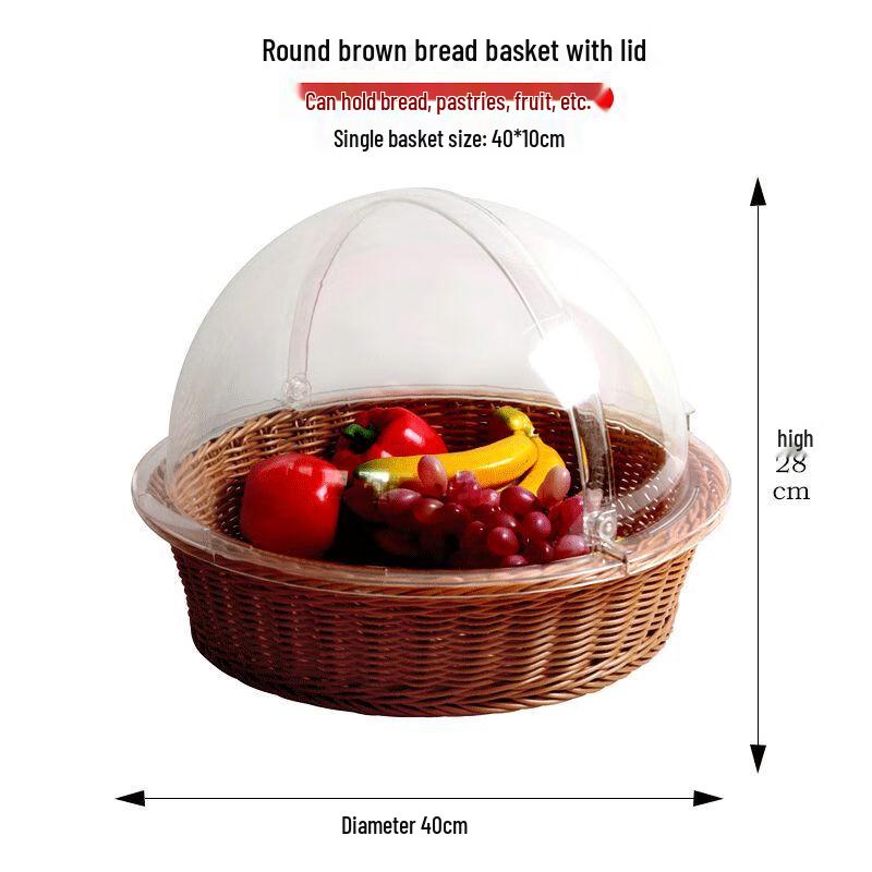 European Rattan Style Buffet Food Display Basket with Lid