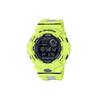 Men G-SQUAD Series Black Watch GBD-800LU-9 GBD-800LU-9