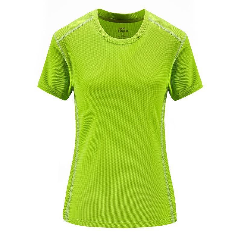 2023 Men's Quick-Dry Outdoor Casual T-Shirt, Plus & Big Sizes, Couple Style, Solid Color, Elastic, Summer Wear
