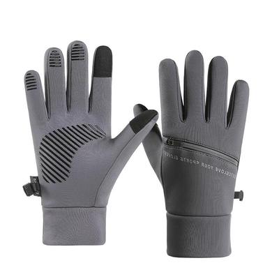 Ankelai Winter Touchscreen Waterproof Cycling Gloves