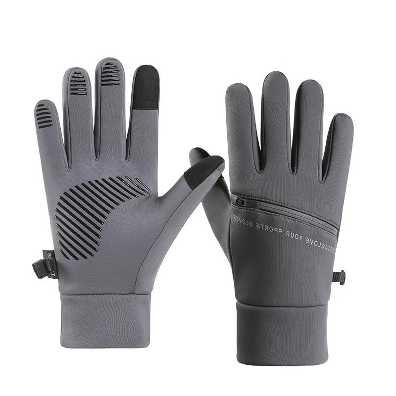 Зимние сенсорные водонепроницаемые велосипедные перчатки Ankelai M/L/XL