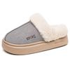 Women's Plush Lining Cotton Shoes-One Foot Stirrup Soft Sole Slippers Home Outdoor Slippers Thickened Warm Lightweight Comfortable Shoes