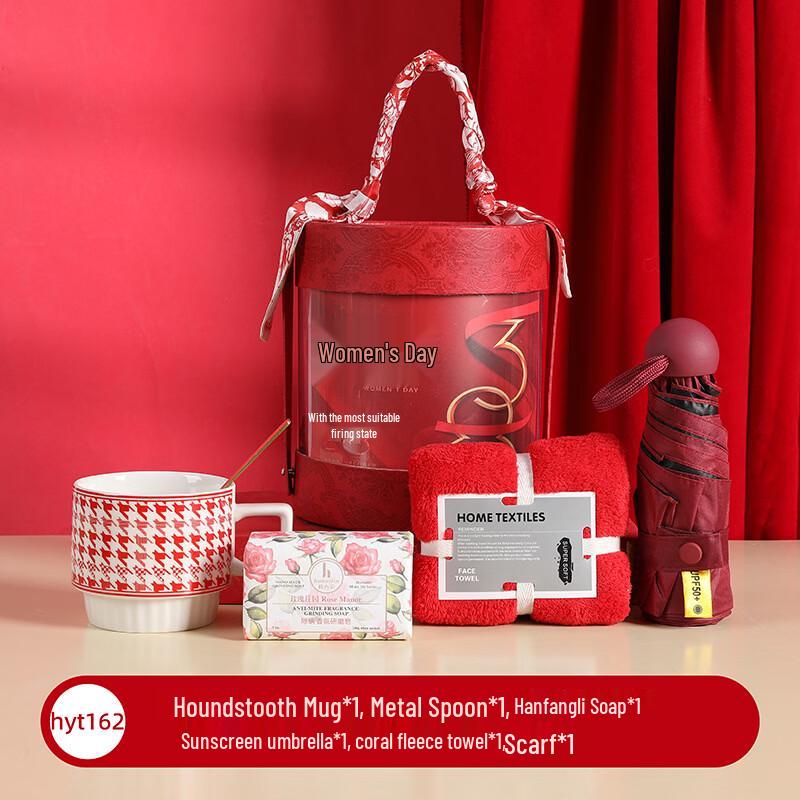 Ceramic Business Gift Cup Set