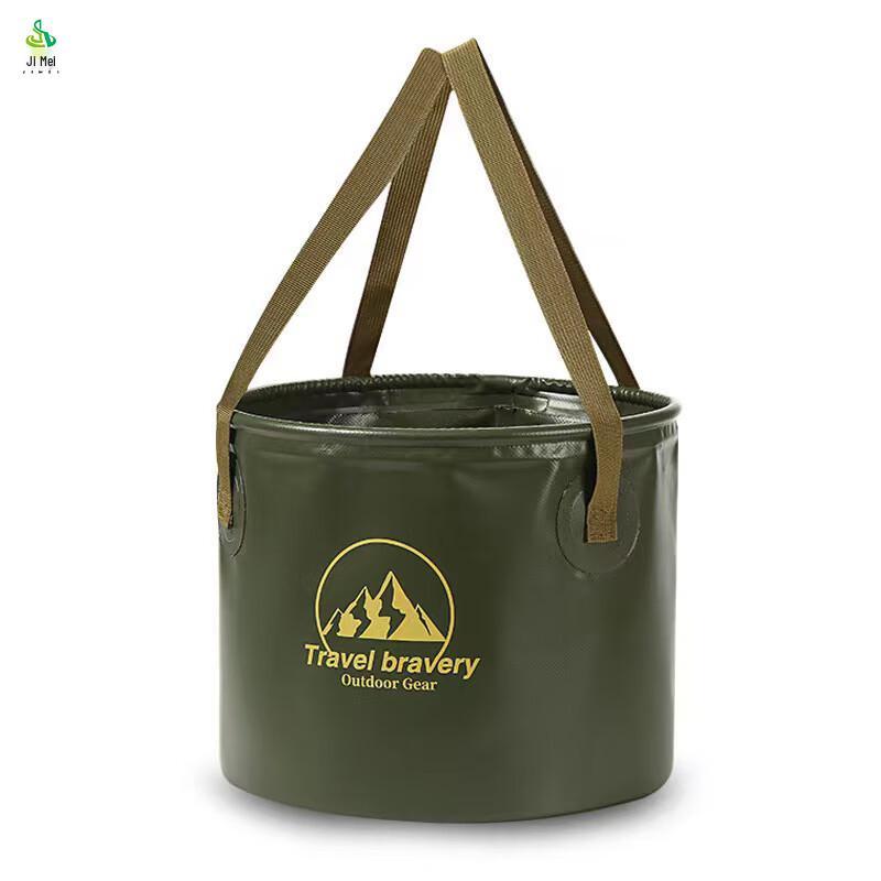Jimei Outdoor Folding Water Bucket