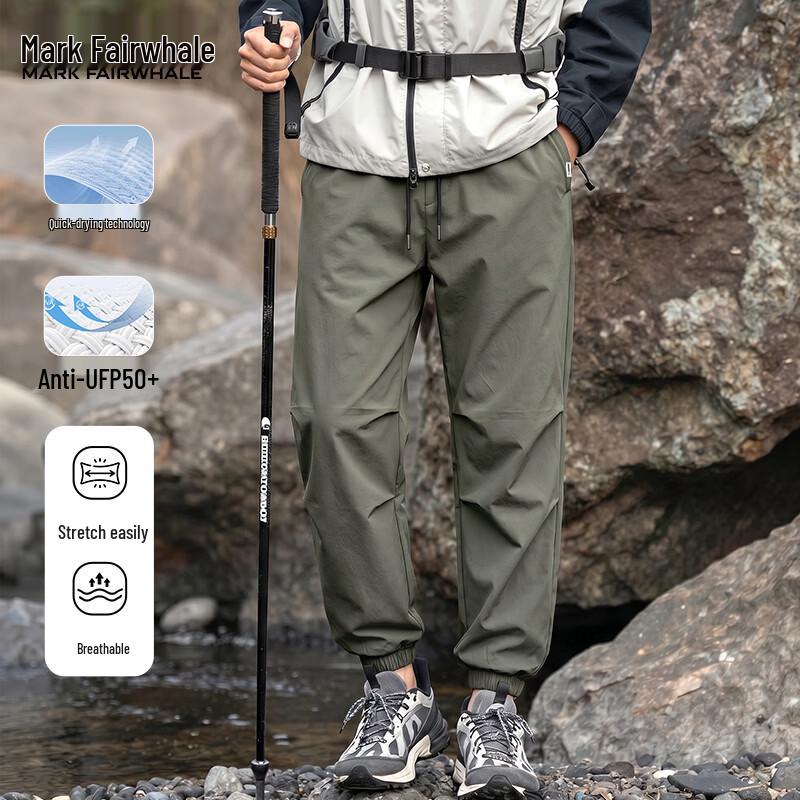 Mark Hua Fei Men s Ice Silk Parachute Pants 3XL