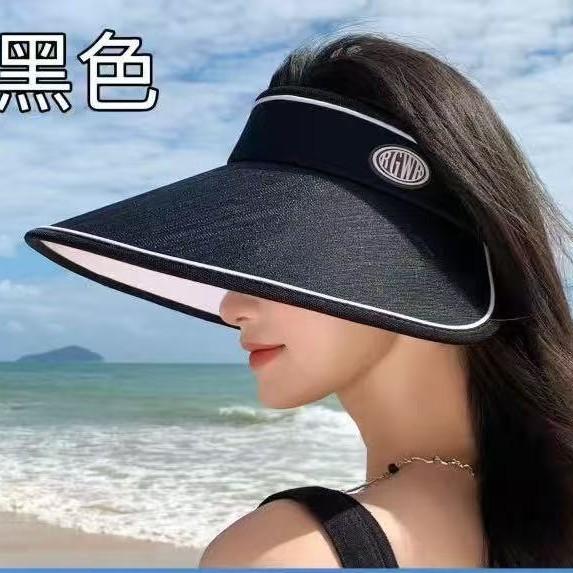 Empty Top Fashion Sunscreen Hat Women'S Summer Uv Protection Big Eaves Sun Hat Big Head Circumference Outdoor Sun Hat