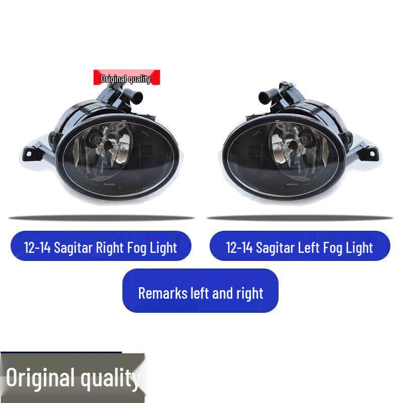 

Front Fog Light & Cover Assembly for Volkswagen Sagitar 06-21 Models Pair: Left & Right