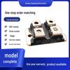 Brand New Original APT60DF60HJ IGBT Diode Module