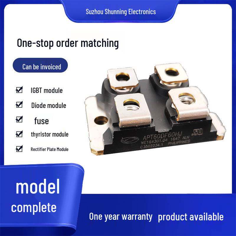 Brand New Original APT60DF60HJ IGBT Diode Module