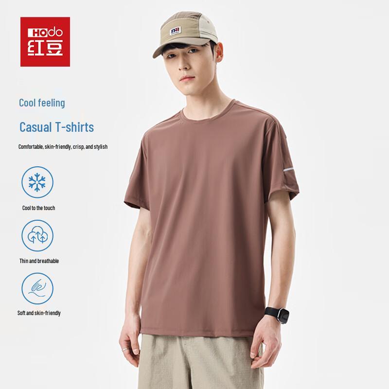 

Hodo Men s Short-Sleeve Cooling T-Shirt 2XL