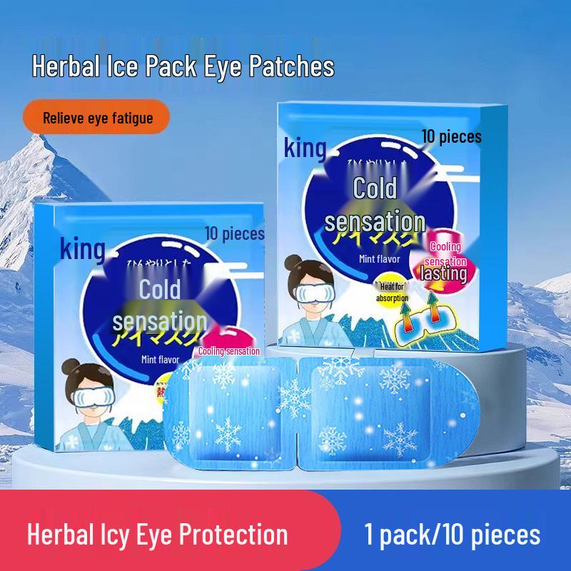 Cooling Eye Mask: Relieve Eye Fatigue with Cold Compress - Perfect for Summer, Free Shipping for Newcomers