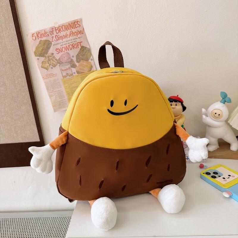 Li Shen 'Ugly Cute' Kids Kindergarten Backpack