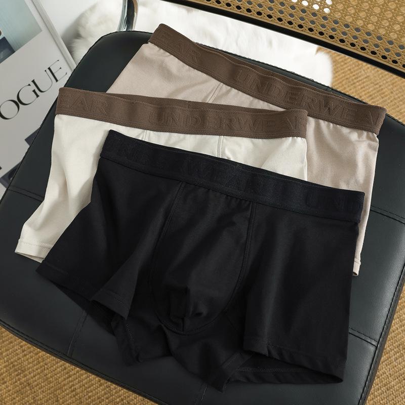 Men's Retro Maillard Cotton Boxer Briefs - Mid-Waist Comfortable & Breathable Trunks