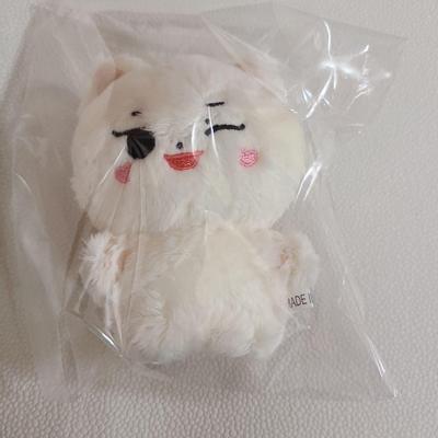 [USED] ATEEZ Sun Plush Toy