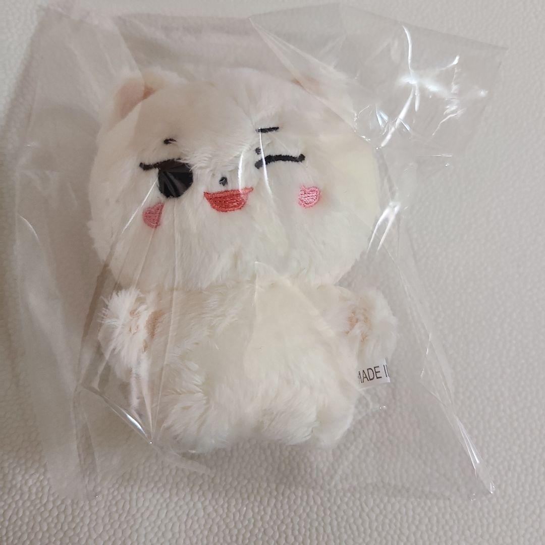 

[USED] ATEEZ Sun Plush Toy
