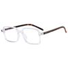 Avant-Garde Anti-Blue Light Glasses: Square Frame Trendy Eyewear