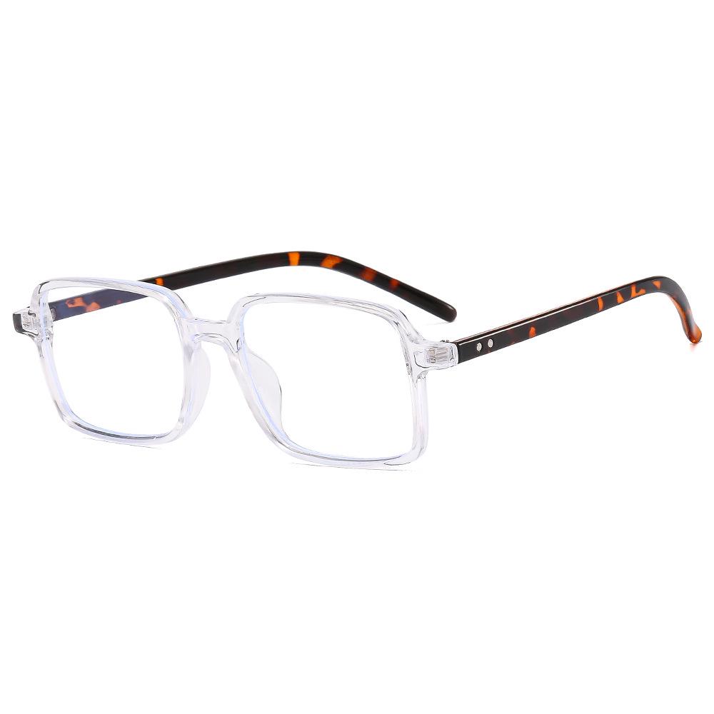 Avant-Garde Anti-Blue Light Glasses: Square Frame Trendy Eyewear