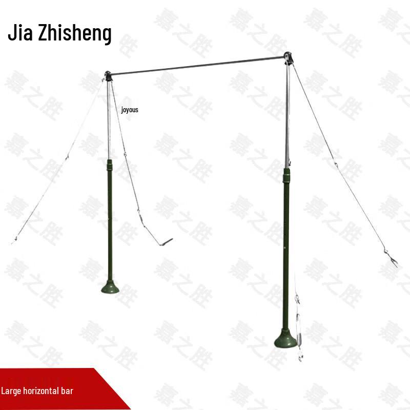 Jiazhisheng Outdoor & Indoor Fitness Training Bars