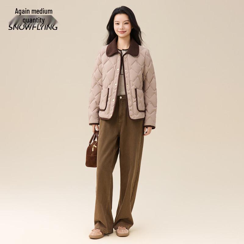 XueZhongFei Women's Short Lapel Down Jacket