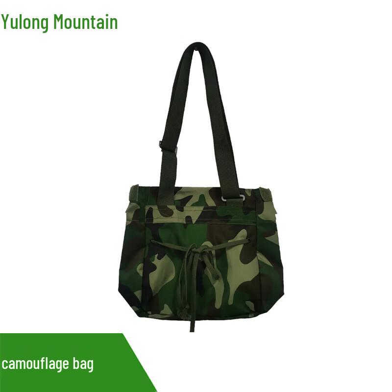 Yulongshan Anti-Gas & Chemical Protection Gear