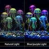 Symulowana Meduza Dekoracja Akwarium, Używana do Dekoracji Krajobrazu Akwarium, Może Emitować Fluorescencję w Nocy, Dom, Realistyczna Dekoracja