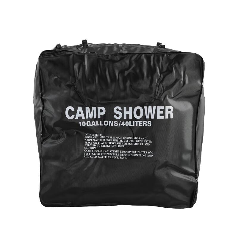 Outdoor Solar Camping Shower Bag