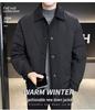 Herren Winter/Herbst Leichte Jacke im Hemdstil mit Daunenfüllung (weiße Entendaune), Neuer lockerer Schnitt, Große Größen Arbeitskleidung.